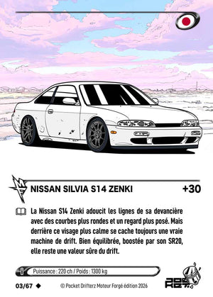 Nissan S14