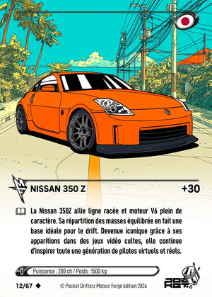 Nissan 350Z