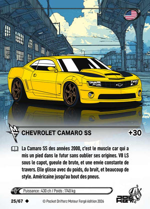 Chevrolet Camaro SS 
