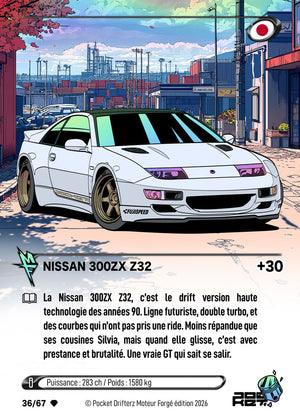 Nissan 300ZX Z32