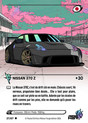Nissan 370Z