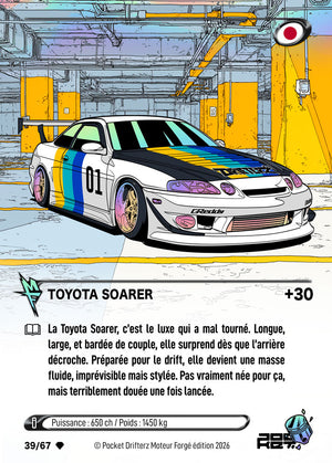Toyota soarer