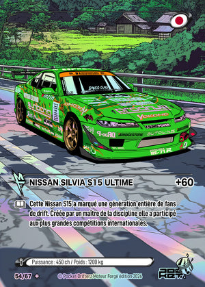 Nissan Silvia S15 Ultime