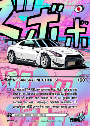 Nissan Skyline GTR35