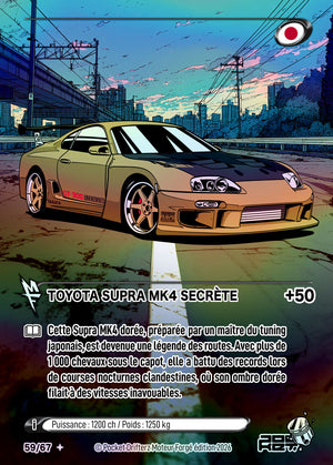 Toyota Supra MK4 secrète