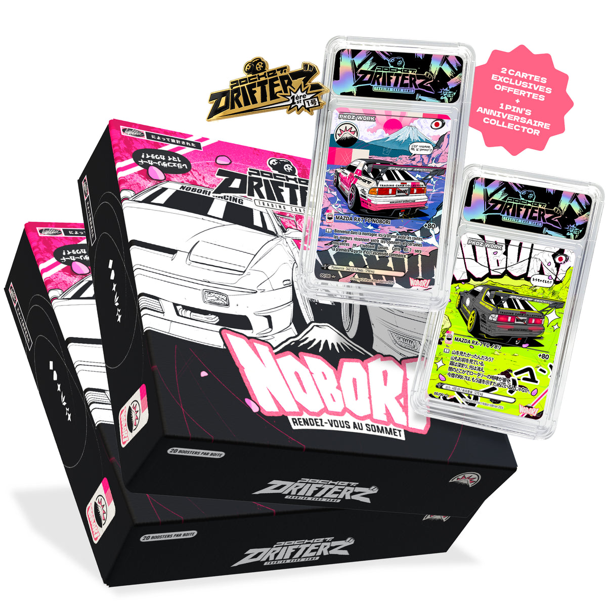 🍱 Collector Pack - 2 boîtes de 20 boosters + 2 Cartes Promotionnelles + 1 Pin's Anniversaire (offre limitée)
