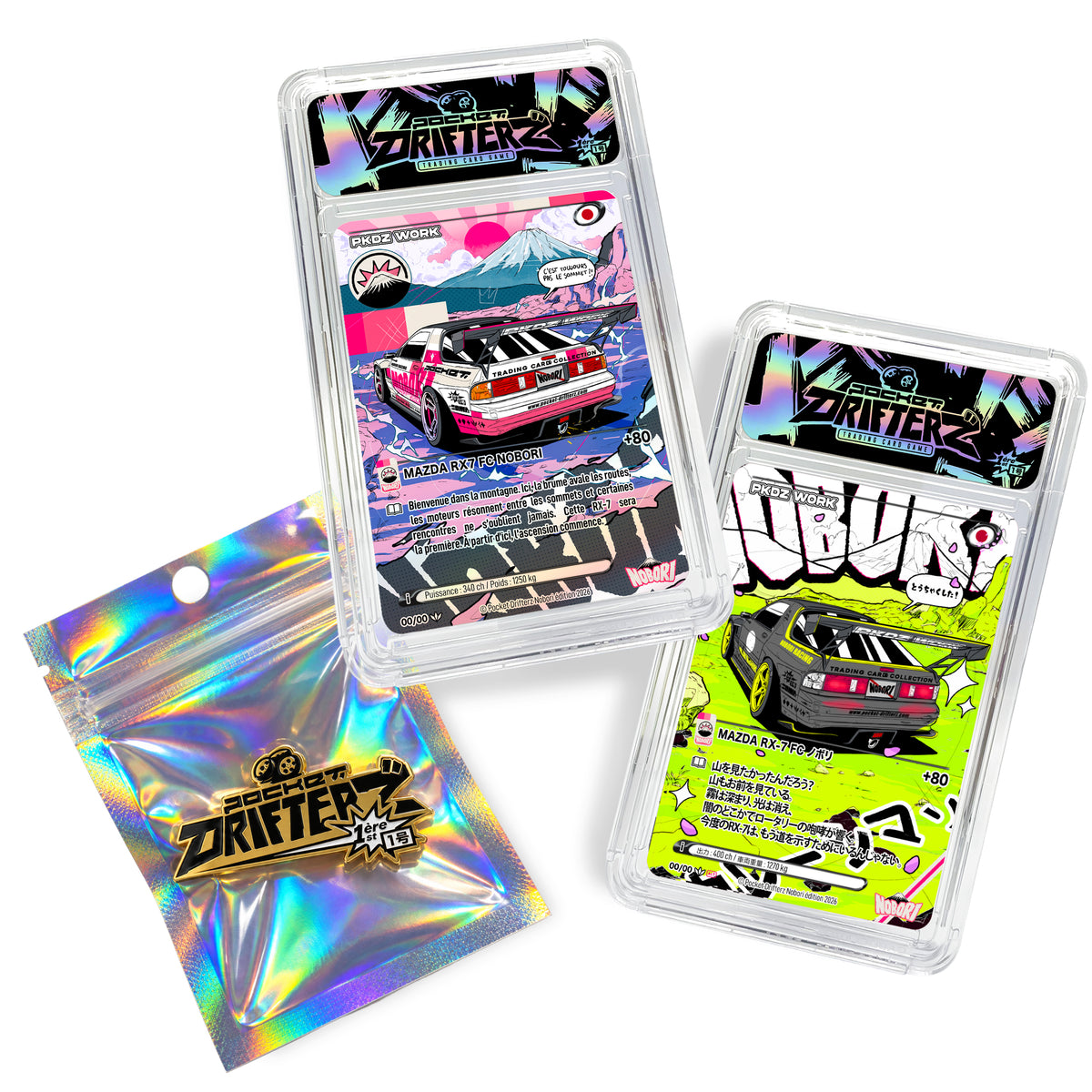 🍱 Collector Pack - 2 boîtes de 20 boosters + 2 Cartes Promotionnelles + 1 Pin's Anniversaire (offre limitée)