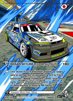 Nissan Skyline GUYGUY