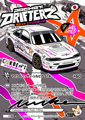 Nissan S14 Mike Kauffmann (2)