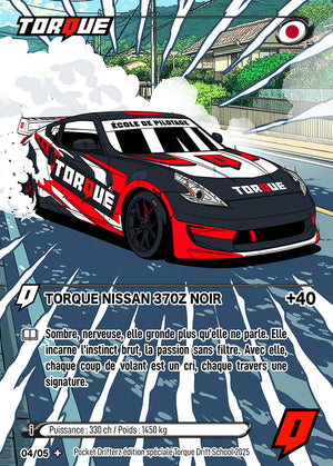 Nissan 370Z noire